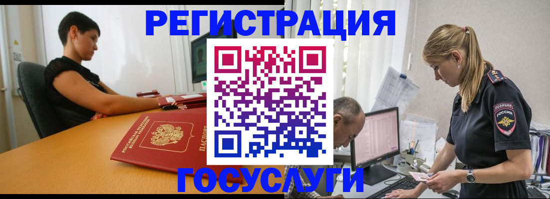 найти адрес прописки в Омутнинске